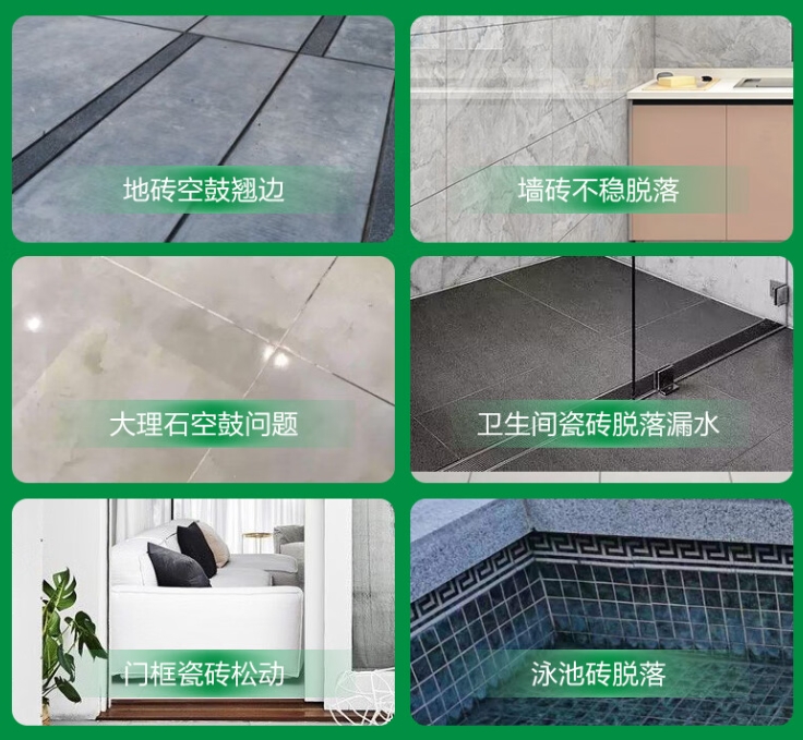 静安瓷砖空鼓维修公司分享下旧房翻新时，原瓷砖基层处理不到位可能会导致的问题